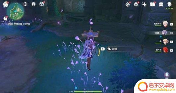 原神中神樱大祓荒海结界在哪 《原神》神樱大祓荒海任务攻略视频