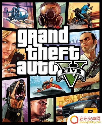 gta5 开无敌 正版GTA5永久无敌开启方法