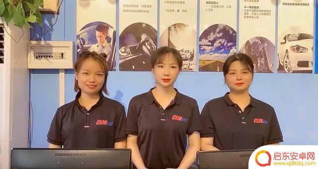 湘潭女抖音号多少(抖音湘潭妹子)