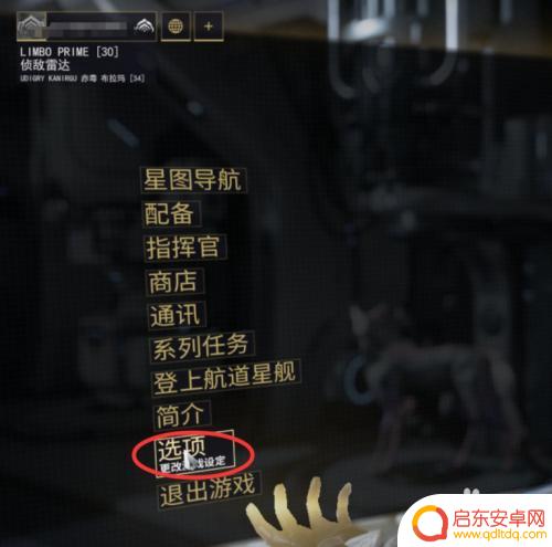 warframe steam绑定 warframe怎么绑定steam账号