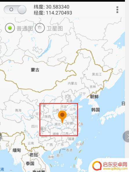 安卓手机如何修改钉钉打卡位置 钉钉打卡位置修改方法