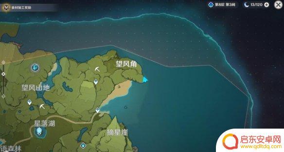 原神如何去掉远处的小岛 怎样去《原神》右上角的小岛