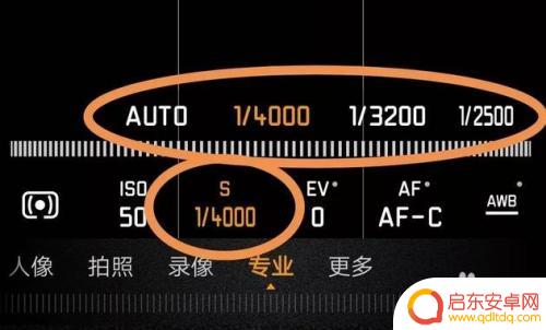 手机专业模式如何拍物品 如何使用手机的专业拍照模式