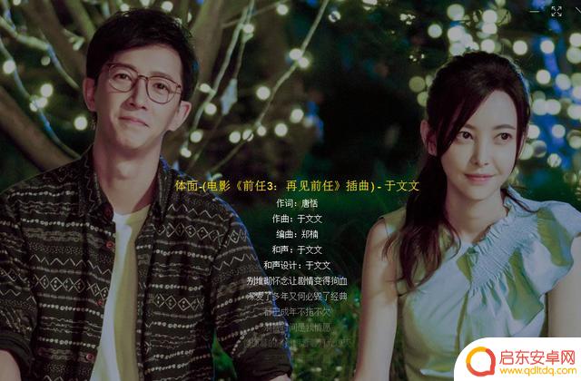 抖音常用的电音神曲(抖音常用的电音神曲有哪些)