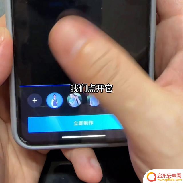 抖音上咋上传照片(抖音上咋上传照片呢)