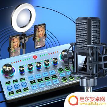 手机直播间声卡没有声音 电脑播放视频没有声音怎么办