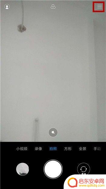 手机自拍照怎么设置不了 手机自拍照片倒置怎么修复