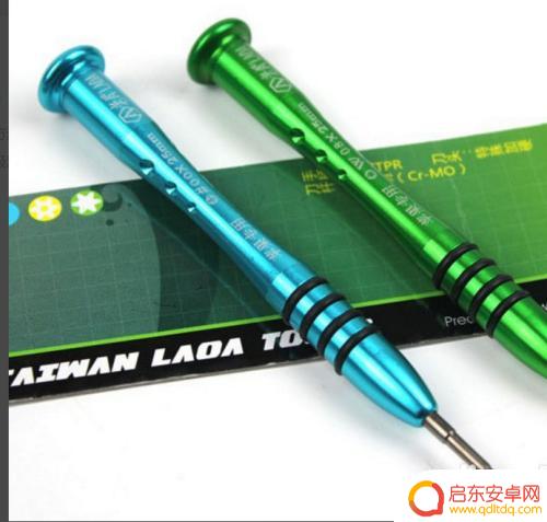 手机小喇叭清灰 如何清理手机喇叭