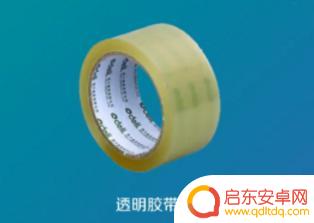 手机小喇叭清灰 如何清理手机喇叭