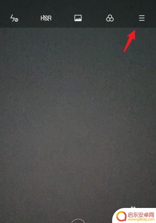 oppo手机拍照水印功能怎么设置 OPPO手机怎么在照片上添加拍摄时间水印