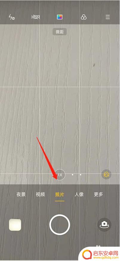 拍照如何退出全景模式手机 OPPO Reno手机摄像头怎么关闭全景拍摄功能