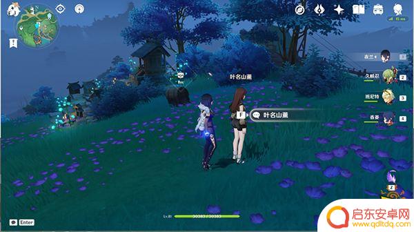 原神踏鞴砂三个海螺 原神踏鞴砂海螺屋宝箱开启攻略