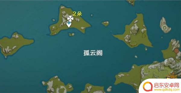 原神在哪里可以买到琉璃袋 原神琉璃袋购买地点