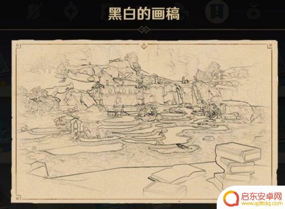 原神黑白画稿有什么用 原神寻找梵米尔的画笔与颜料任务攻略