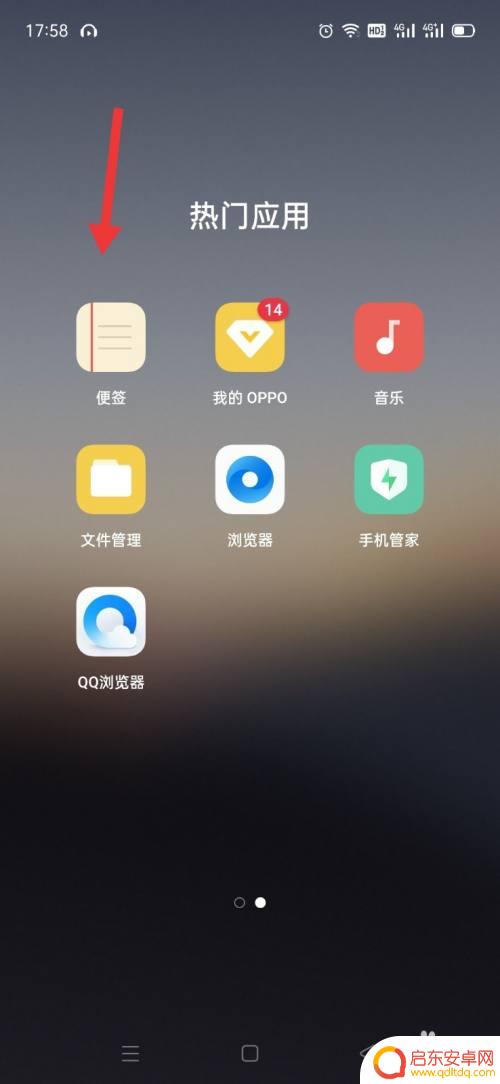 手机怎么拍照手写签名 如何用手机拍照制作个性手写签名