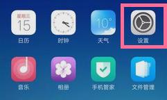 oppo手机被偷了了如何 被人偷了OPPO手机怎么处理
