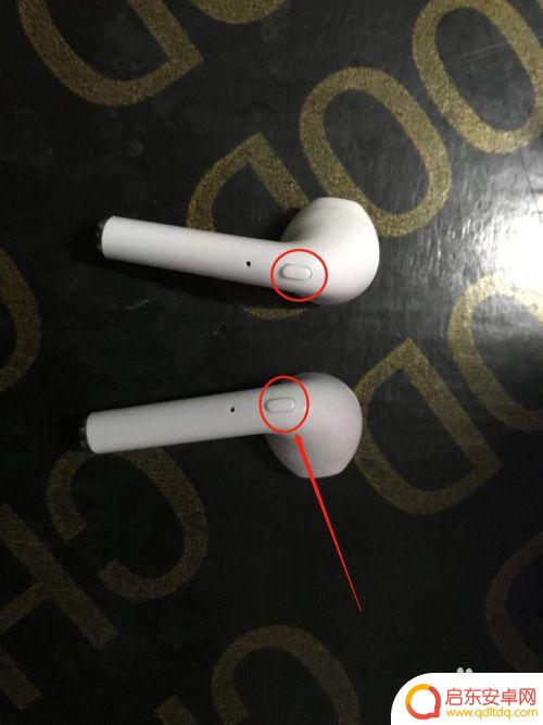 苹果手机怎样连蓝牙无线耳机 苹果手机蓝牙连接无线耳机教程