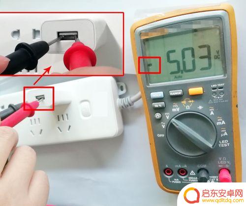 手机充电口怎么知道正负 怎样辨别手机充电器的正负极
