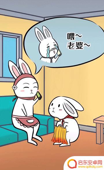 抖音公益视频要点(抖音公益视频要点赞吗)