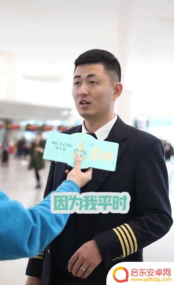 抖音公益视频要点(抖音公益视频要点赞吗)
