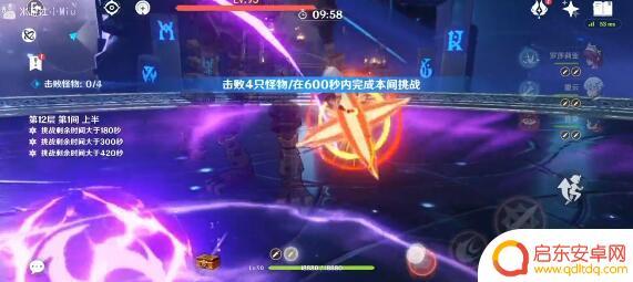 原神水草队怎么配 原神妮露水草队搭配技巧