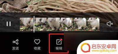 oppo手机如何视频剪辑 OPPO手机视频编辑详细步骤