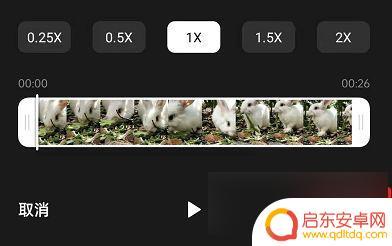 oppo手机如何视频剪辑 OPPO手机视频编辑详细步骤