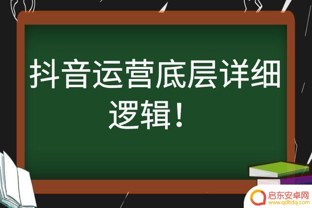 抖音异常稀有概率(抖音异常账号有哪些)
