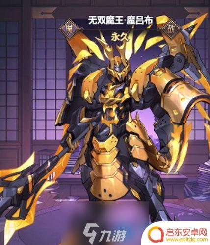 王者之剑2武将搭配 王者之剑2最强阵容搭配推荐2021