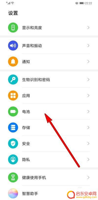 如何能让手机瞬间有电量 手机没电了怎样快速充电