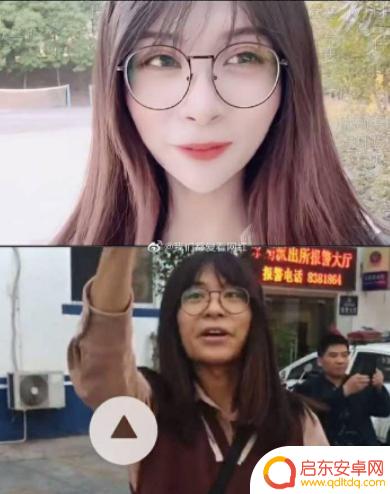 抖音西红柿照骗视频(抖音西红柿照骗视频是真的吗)