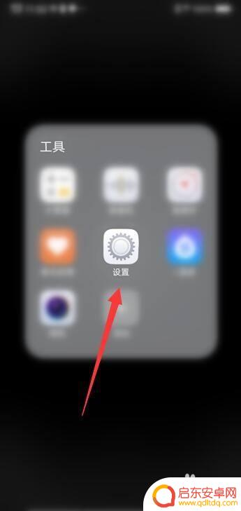 oppor15手机用什么处理器 oppor15处理器型号怎么识别