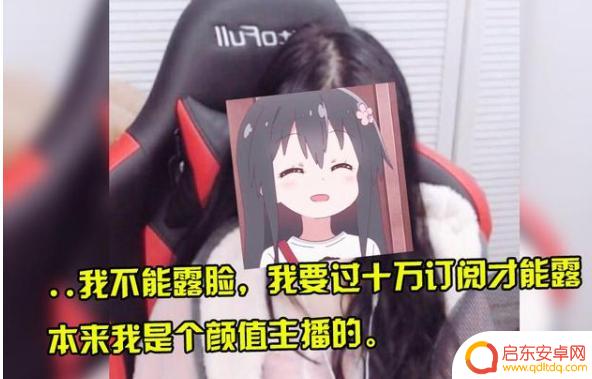 抖音西红柿照骗视频(抖音西红柿照骗视频是真的吗)