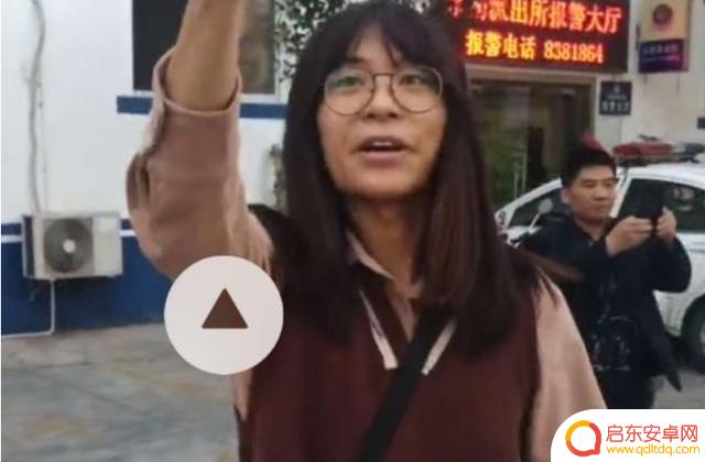 抖音西红柿照骗视频(抖音西红柿照骗视频是真的吗)