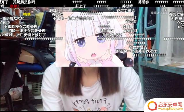 抖音西红柿照骗视频(抖音西红柿照骗视频是真的吗)