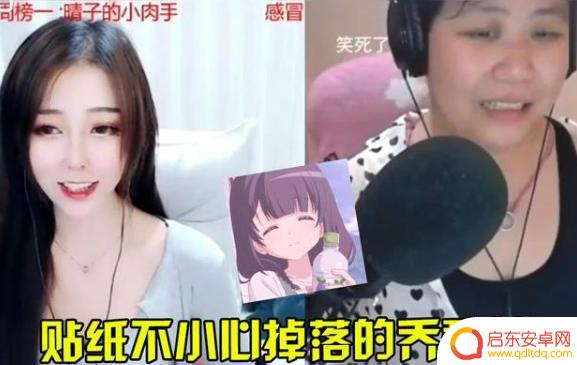 抖音西红柿照骗视频(抖音西红柿照骗视频是真的吗)