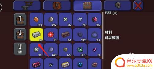 泰拉瑞亚扣链合 泰拉瑞亚链条怎么合成