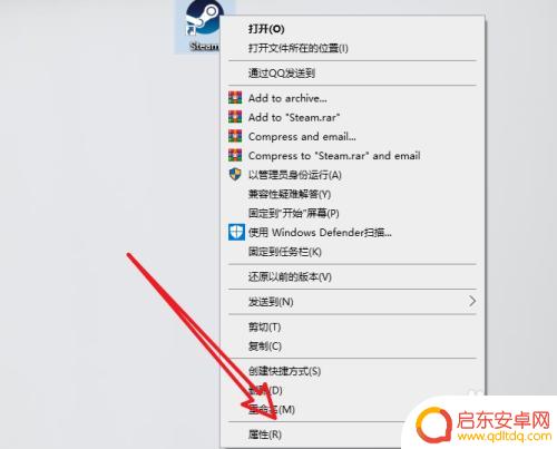 steam怎么没联网 steam连不上网怎么解决