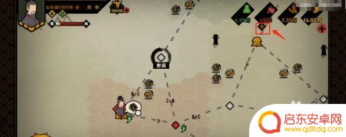 无悔华夏怎么买兵 无悔华夏怎么招兵攻略