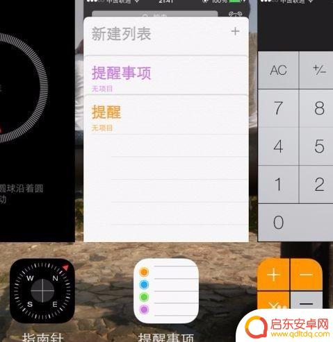 怎样才能让手机麦克风没声音 手机麦克风没有声音怎么处理