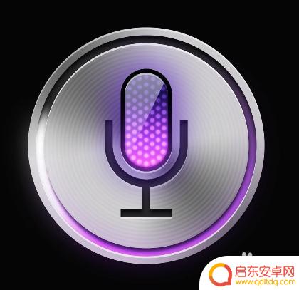 苹果手机怎么开启电话录音 苹果手机通话录音功能如何使用