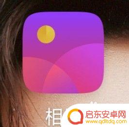 怎么用手机把两张照片拼成一张照片 手机如何合成两张照片