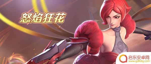 上古王冠怎么重置潜能等级 上古王冠新英雄介绍