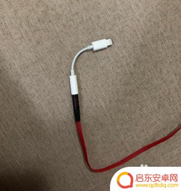 苹果手机xs的耳机怎么用 苹果XS Max耳机如何连接