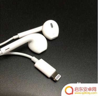 苹果手机xs的耳机怎么用 苹果XS Max耳机如何连接