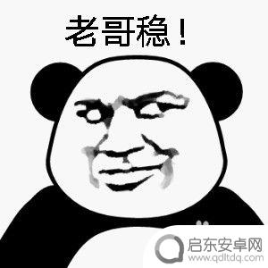怎样才能知道对方微信聊天记录 如何查看微信聊天记录不留痕迹