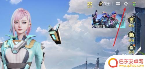 高能英雄怎么登别人的号 高能英雄账号切换技巧