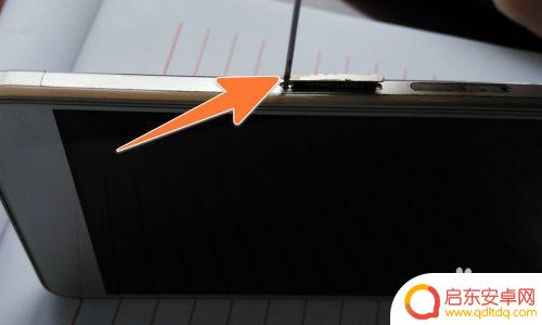 手机卡无信号仅限紧急呼叫 怎样取消手机仅限紧急呼叫