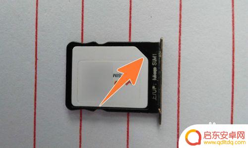 手机卡无信号仅限紧急呼叫 怎样取消手机仅限紧急呼叫