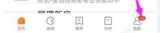手机如何删除授权记录软件 小米手机应用安装授权记录删除方法